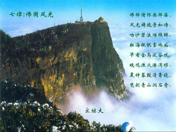 海盐和湖盐哪个好-解决你的疑问